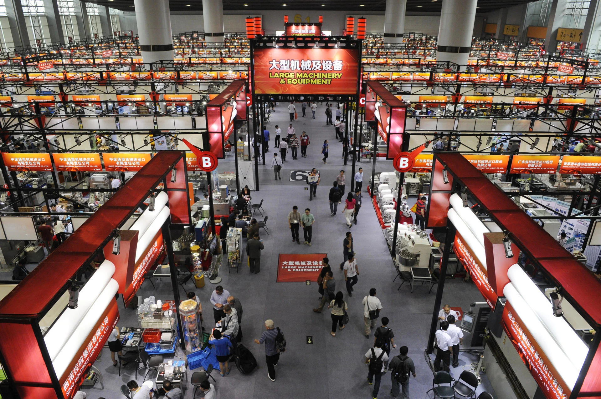 Canton Fair - China Link Trading - Entre Amigos