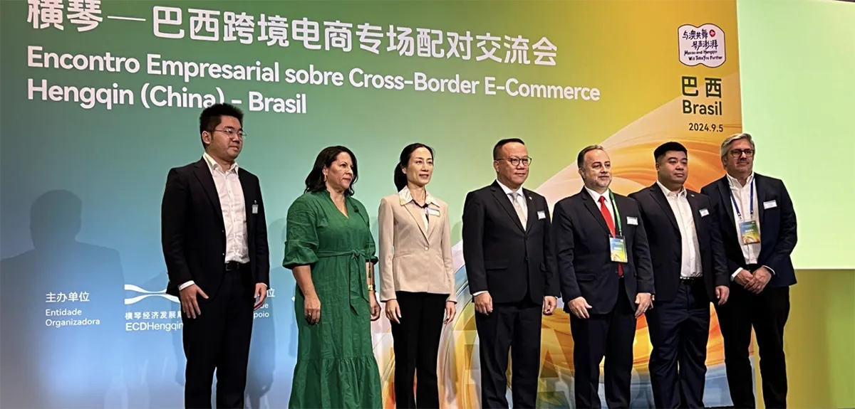 E-Commerce Brasil apresenta oportunidades no 1º encontro Brasil-China de e-commerce cross-border