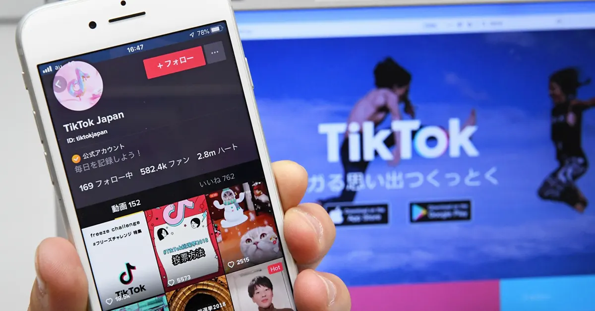 TikTok mira Japão como próximo destino da expansão global