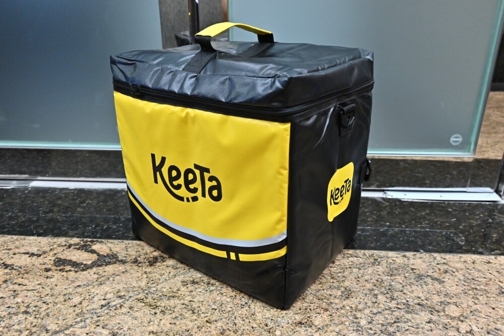 Meituan chega ao Brasil com a marca Keeta