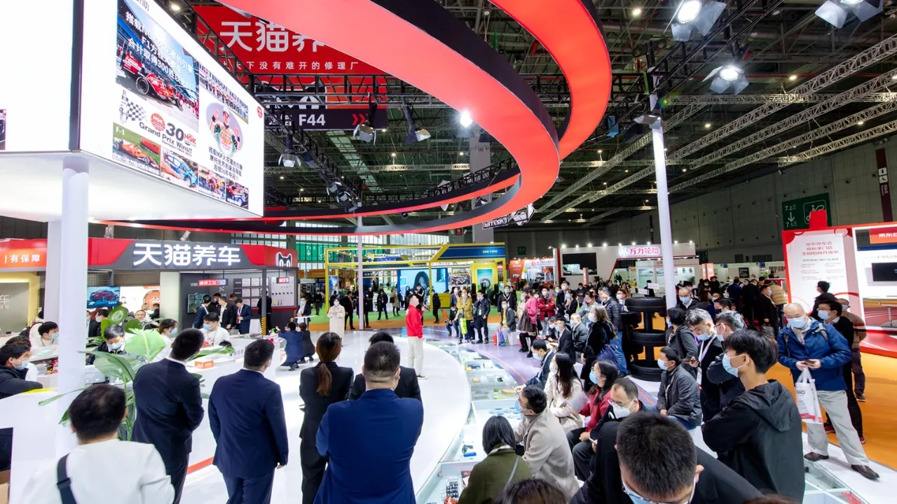 automechanika Shangai